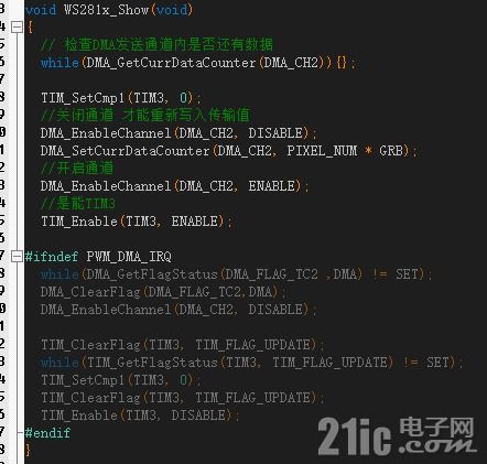 n32g435 使用pwm dma驅(qū)動(dòng)ws281x rgb彩燈的產(chǎn)品級(jí)源碼分享 21ic電子技術(shù)開(kāi)發(fā)論壇